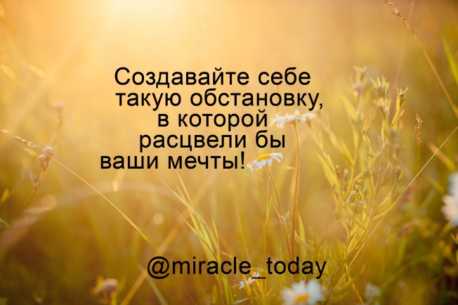 Про состояние потока. Хелп! Почему он прерывается?